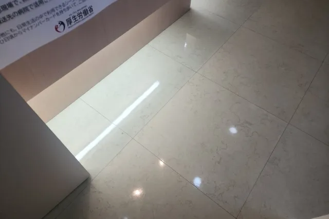 東京都多摩市D歯科クリニックの施工後の様子その4